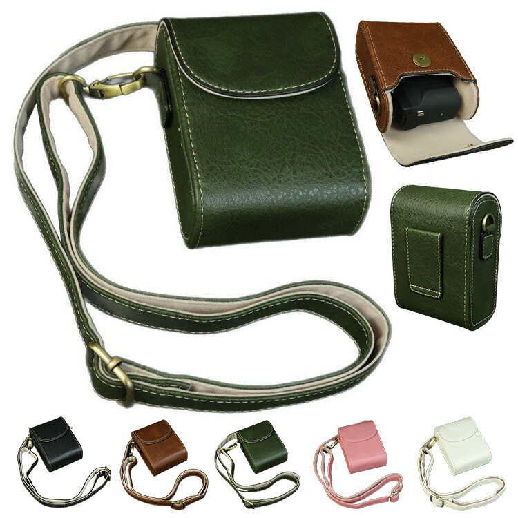 LUMIX DC-TZ99 ケース ZS99 カバー ショルダーストラップ付き PUレザー