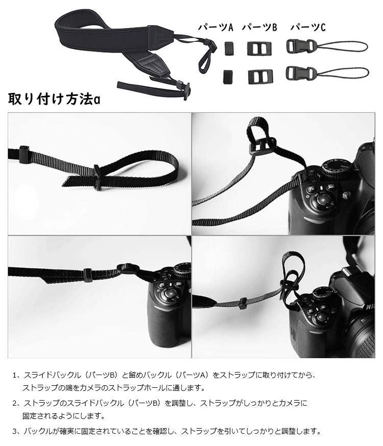 FUJIFILM GFX100RF カメラ ショルダーストラップ 肩掛け ショルダー