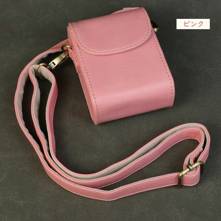 Kodak PIXPRO C1 ケース FZ55 / FZ45 WPZ2 カバー ショルダー