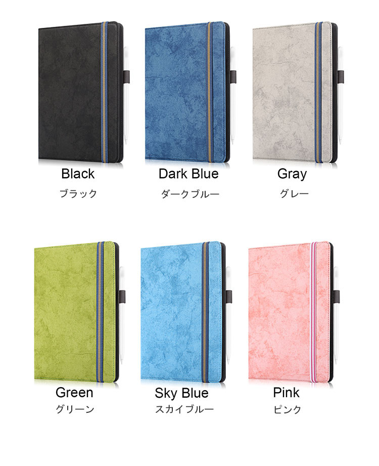 iFLYTEK AINOTE2 ケース 手帳型 カバー 11インチ スタンド機能 PU