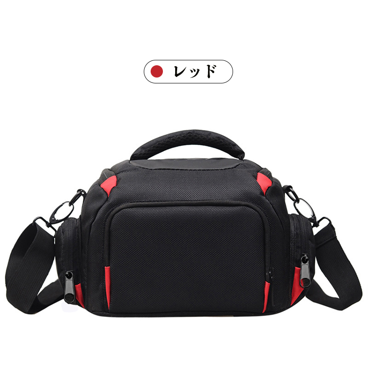 NIKON(ニコン) Z6III/Z50II/Z 8 / Z 5 50//Z5II 収納バッグ 手提げ