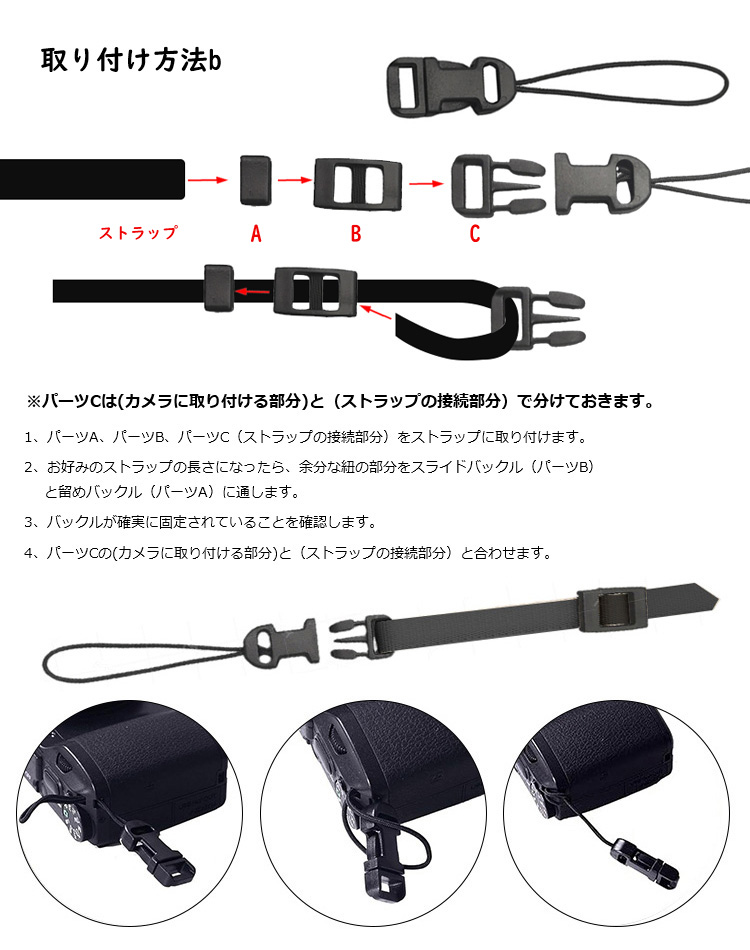 Nikon ZR Z5II Z30 zfc coolpix p1100 カメラ ストラップ Z50 zf Z5