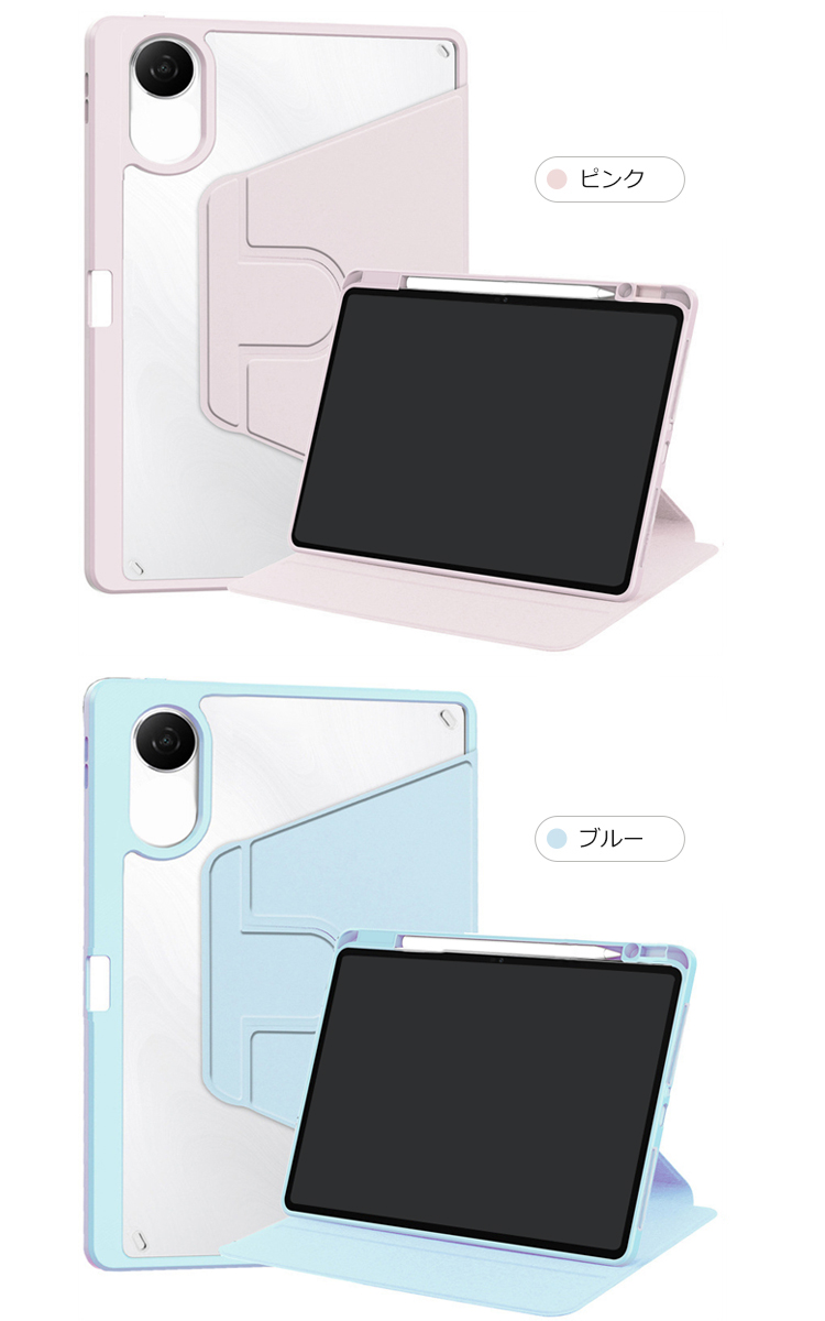 xiaomi フォーカスペンのおすすめ人気商品一覧 通販 - Yahoo!ショッピング