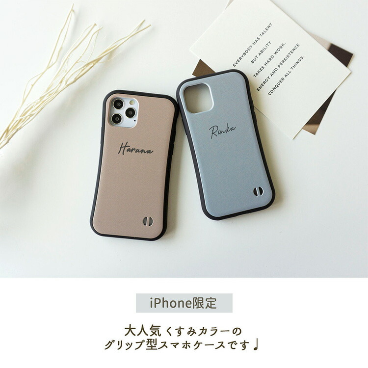 iPhone ケース iPhone16 Pro 15 14 スマホケース グリップケース