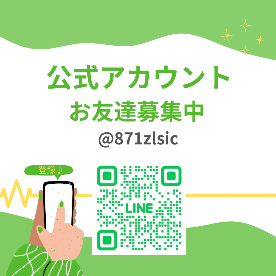 ProDesk デスクトップパソコンHP ProDesk600G4 SFF高性能Win11第8世代