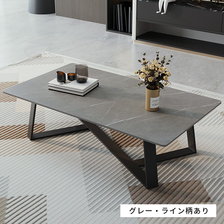 10%OFF期間限定☆レビュー特典・センターテーブル セラミック 大理石柄