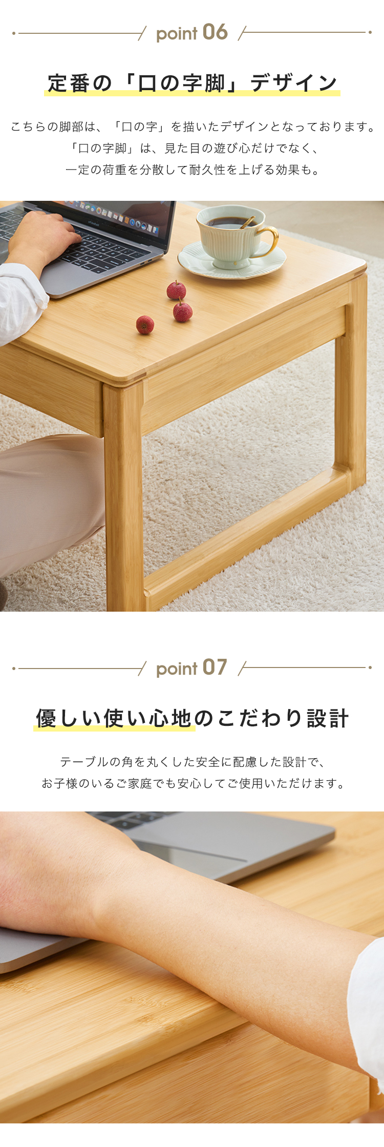 期間限定セール☆ローテーブル センターテーブル サイドテーブル 幅60