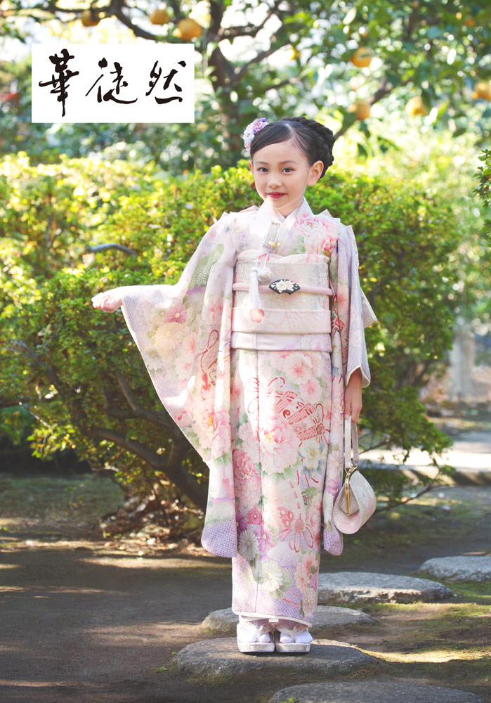 七五三 着物 7歳 四つ身着物 華徒然 2024年新作 絵羽 春秋扇面