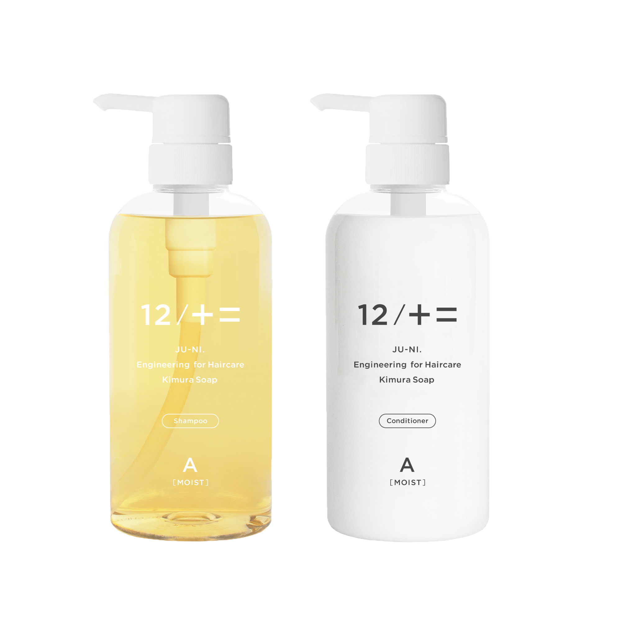 12/JU-NI ボトルセット / シャンプー コンディショナー ヘアケア