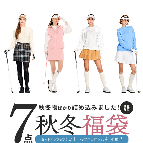 KISS ON THE GREEN（キスオンザグリーン） ゴルフウェア レディース