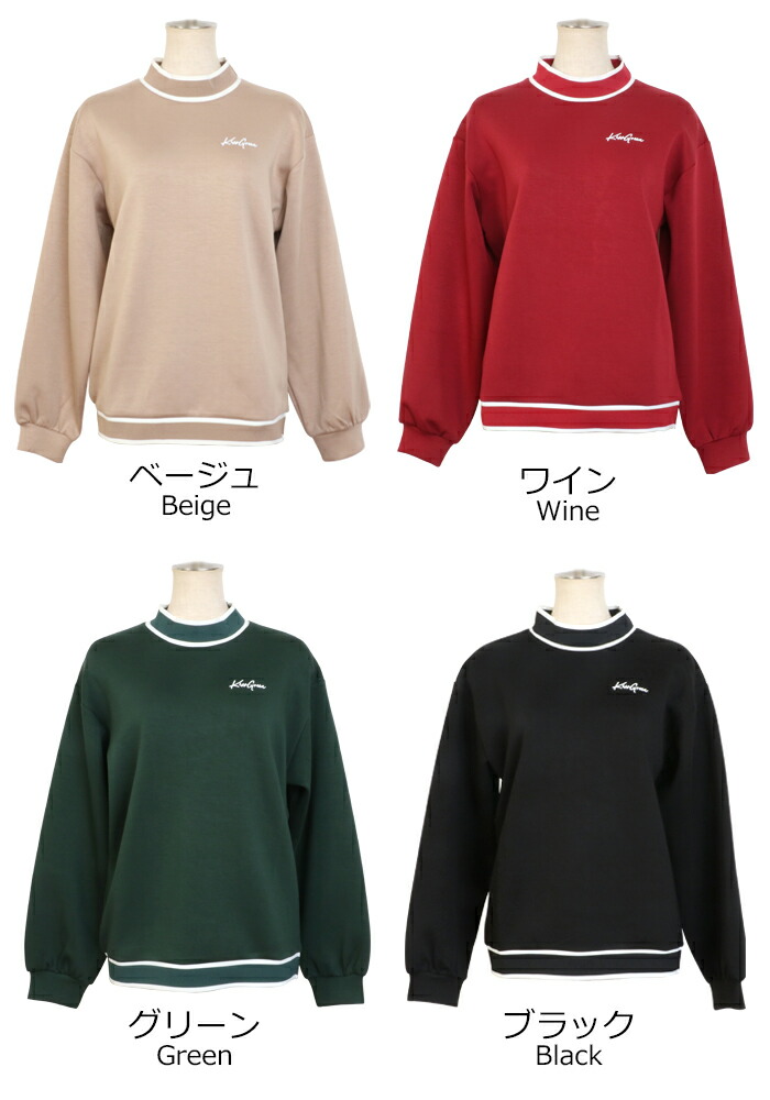 KISS ON THE GREEN（キスオンザグリーン） ゴルフウェア レディース