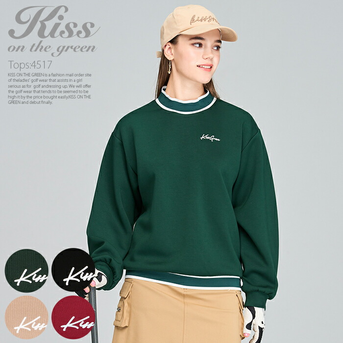 KISS ON THE GREEN（キスオンザグリーン） ゴルフウェア レディース