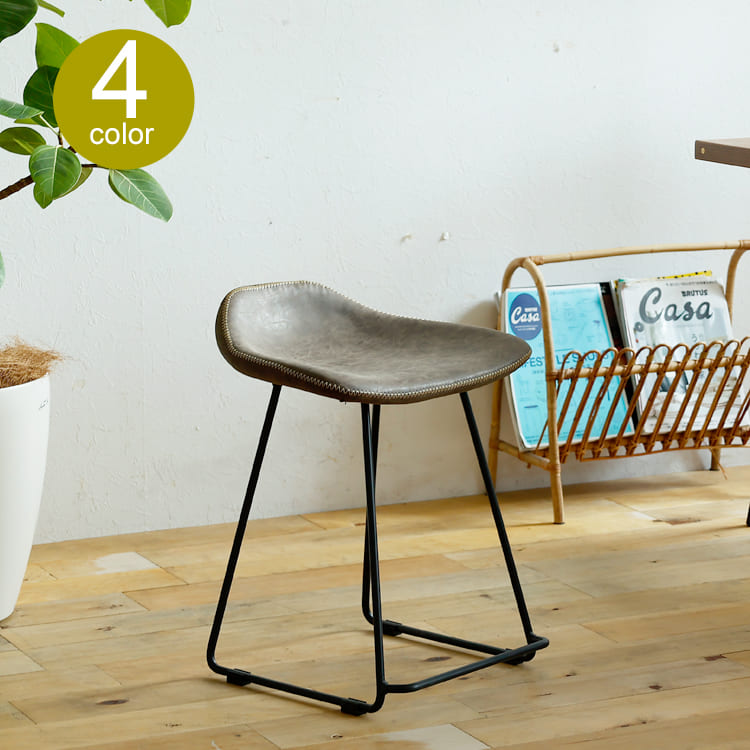 スツール Bolc（ボルク） スツール おしゃれ レザー レザースツール