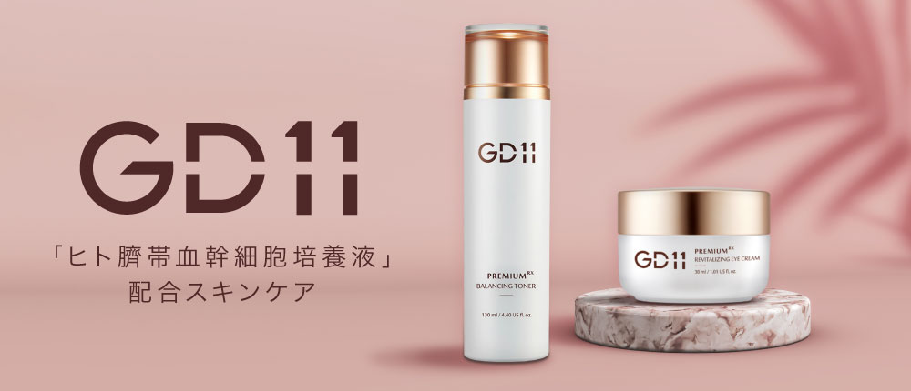 キレイノミカタ Yahoo!店 - Yahoo!ショッピング