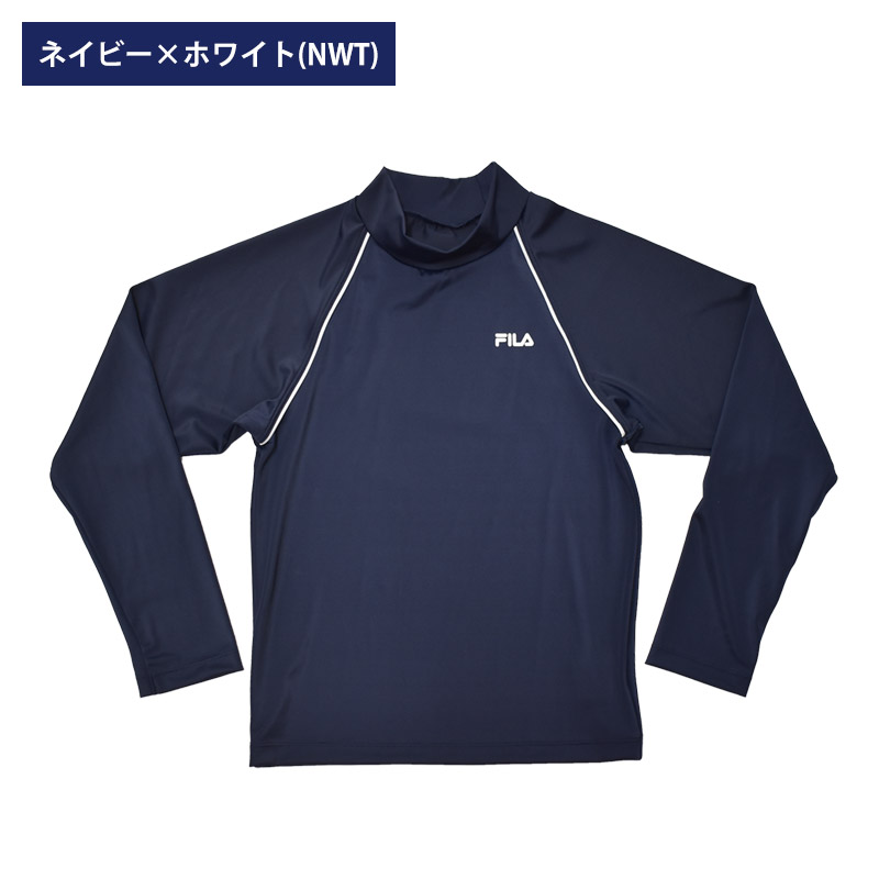 FILA（フィラ） 送料無料 ラッシュガード 子供 プルオーバー スクール