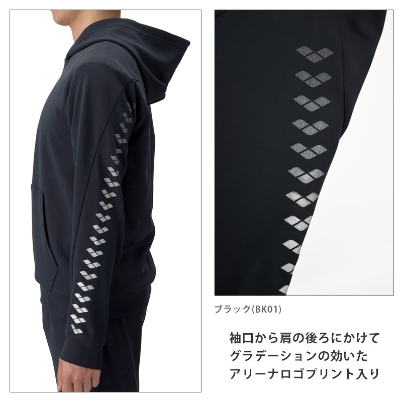 アリーナ（arena） 値下げ 送料無料 スウェットパーカー ノビルザ ユニ