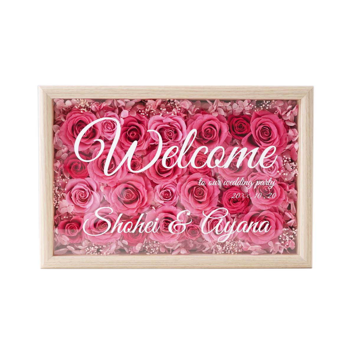 ウェルカムボード 結婚式 名入れ プレゼント 名前入り 花 ギフト