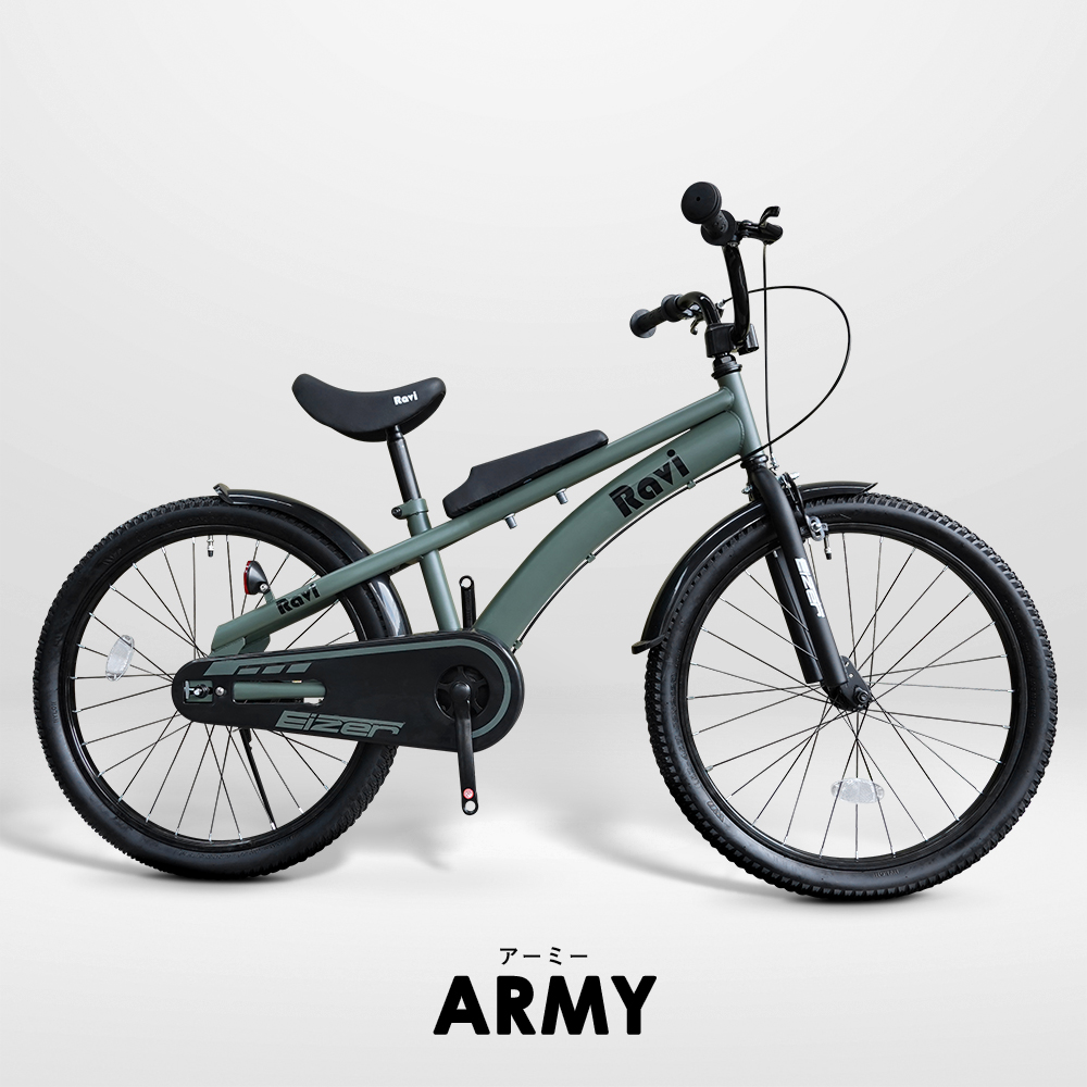 子供用 自転車 18インチ 20インチ 22インチ おしゃれ シンプル Ravi