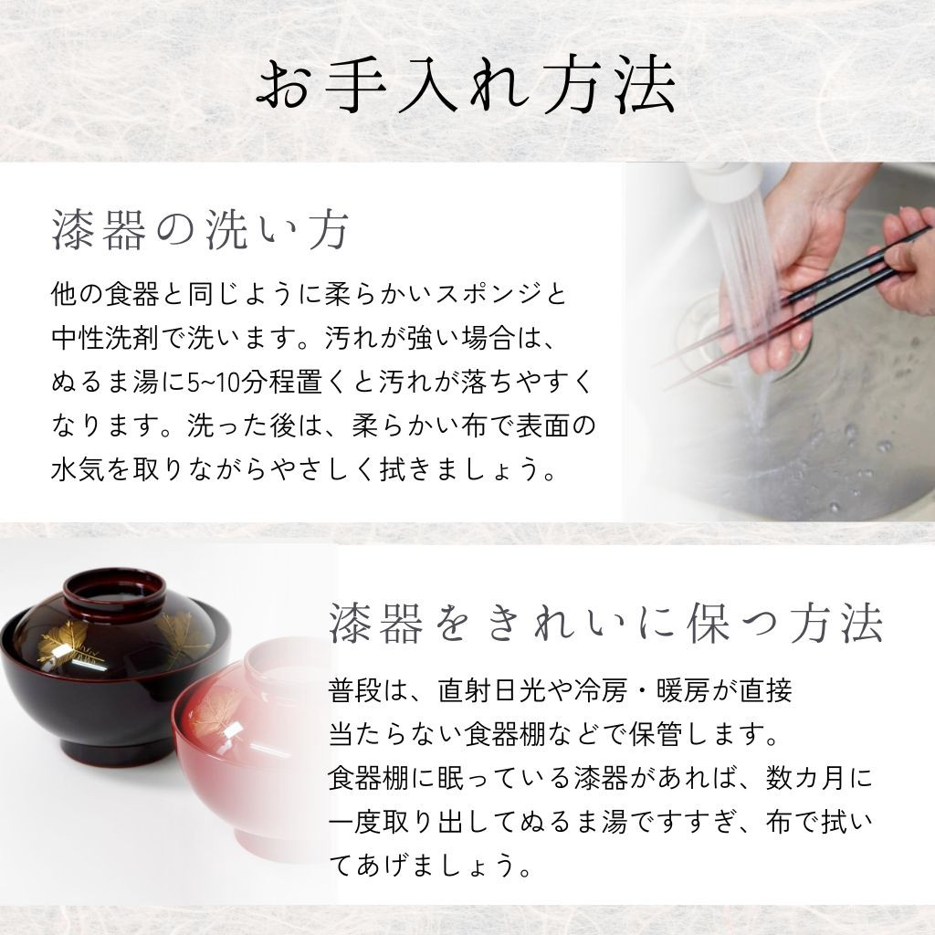 曲げわっぱ 大館工芸社 軌（MICHI）450cc 黒 朱 秋田杉 日本製 国産