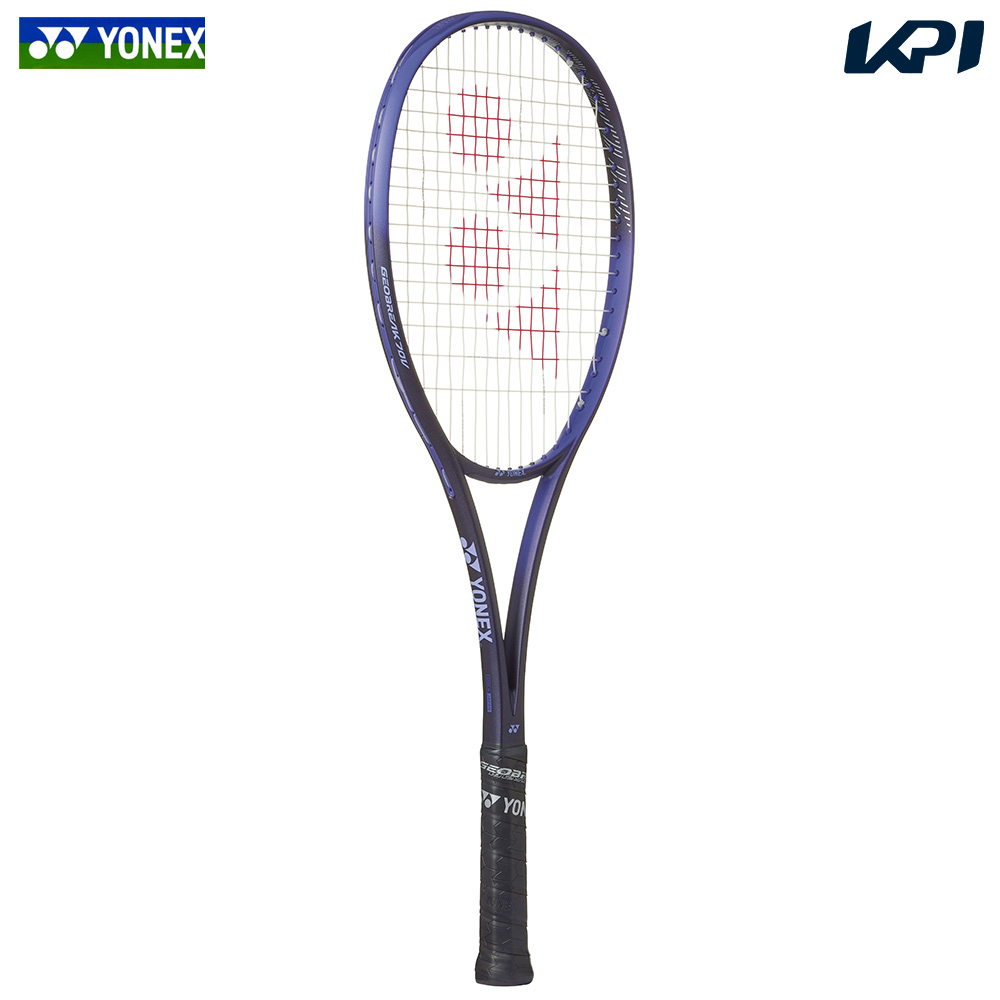 YONEX（ヨネックス） 【ガット張り工賃0円】ヨネックス ソフトテニス