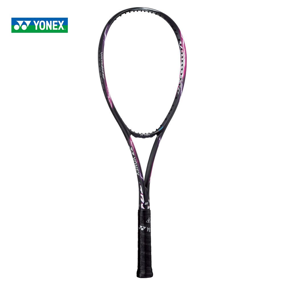 YONEX（ヨネックス） 『即日出荷』ヨネックス ソフトテニス