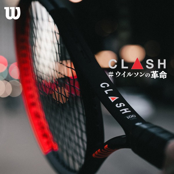 Wilson（ウイルソン） テニス硬式テニスラケット CLASH 100 TOUR