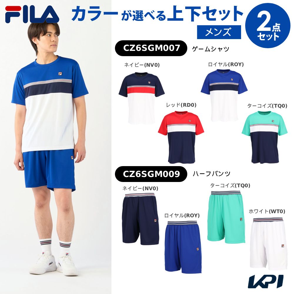 テニス ハーフパンツ フィラ」の人気商品一覧 | 安い商品を通販サイト