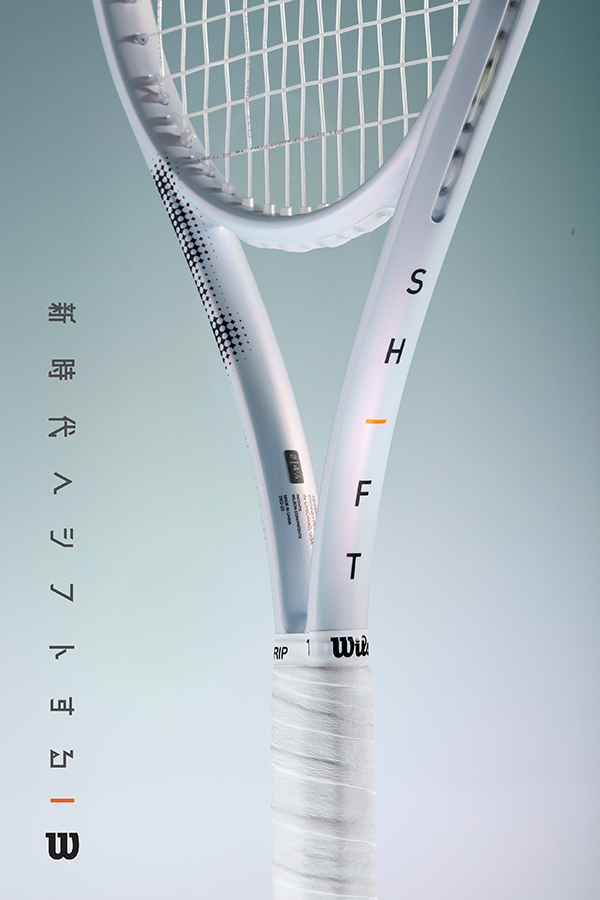 Wilson（ウイルソン） 『即日出荷』ウイルソン 硬式テニスラケット W