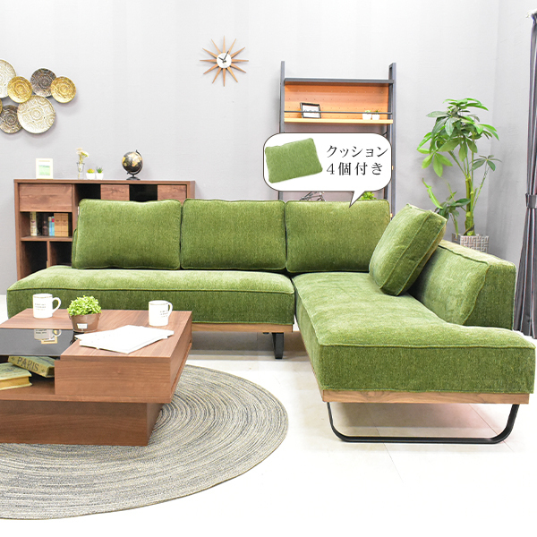 ソファ ソファー カウチソファー シック グリーン 三人掛け コーナー