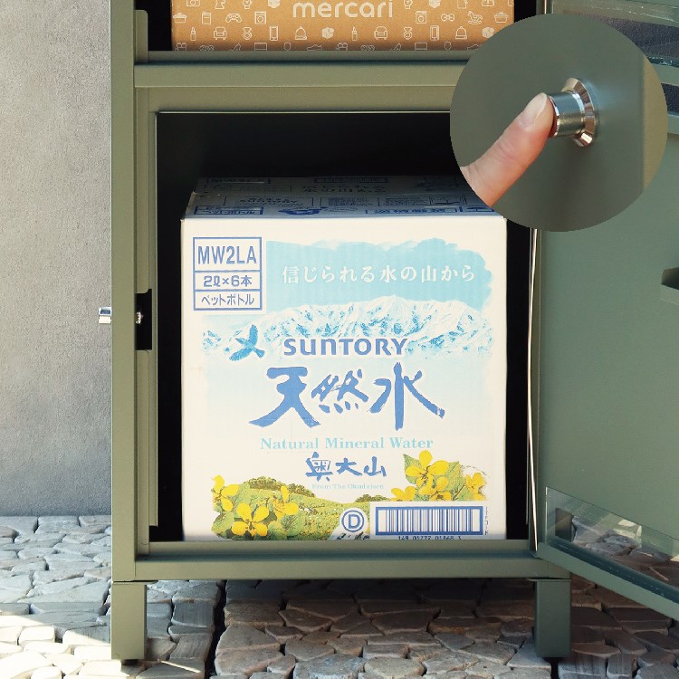 宅配ボックス gioele ジョエレ 鍵付き ポスト一体型 おしゃれ かわいい