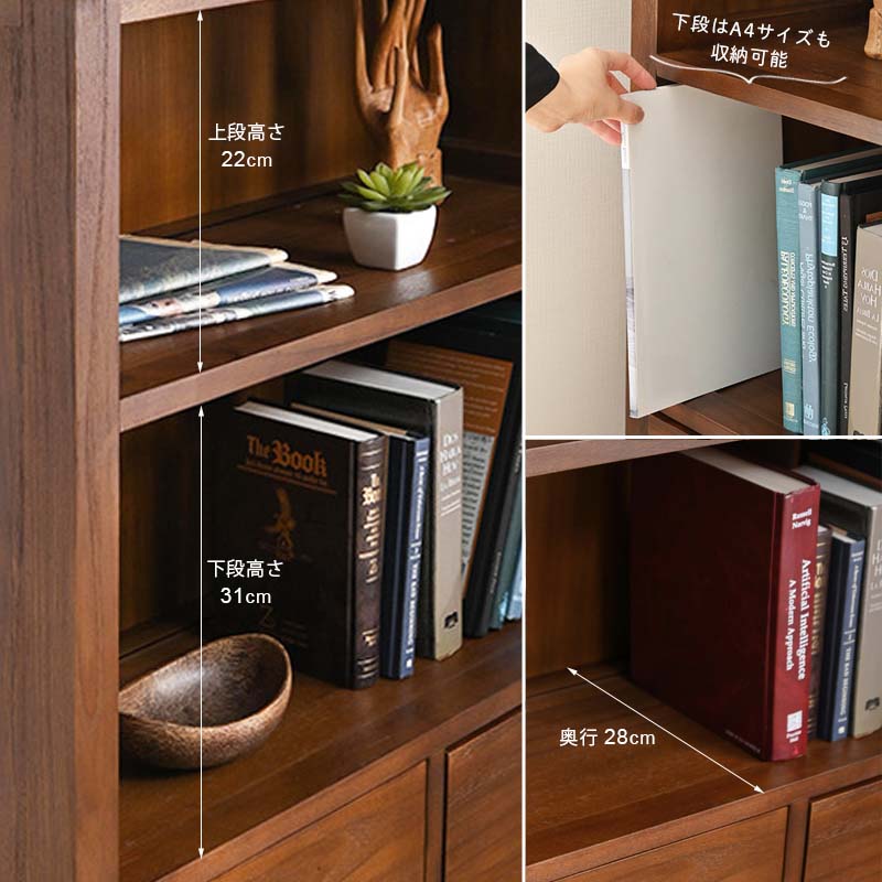 アジアン家具 棚 ラック サイドボード 収納 キャビネット チーク 無垢