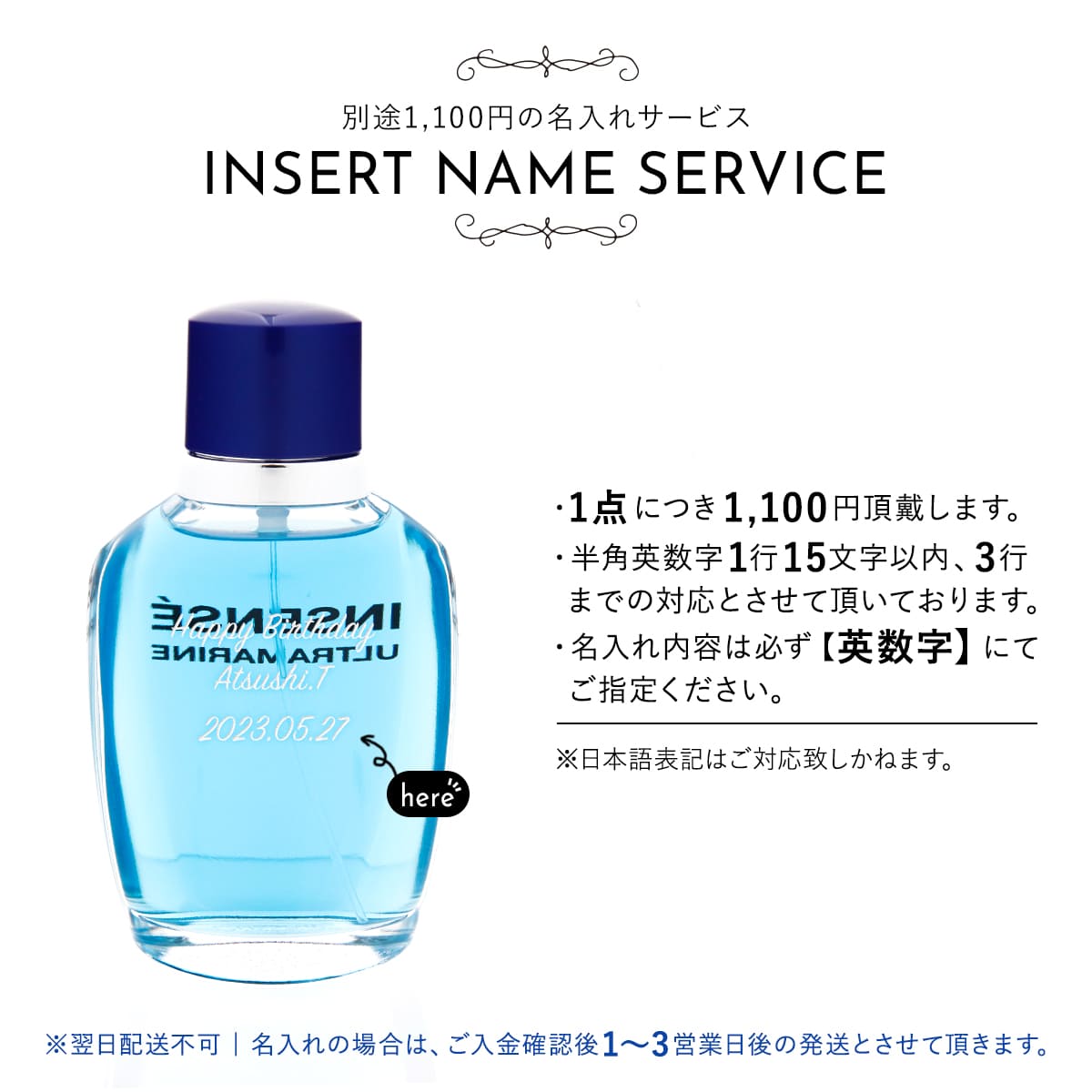 GIVENCHY（ジバンシィ） ジバンシイ ジバンシー 香水 ウルトラマリン