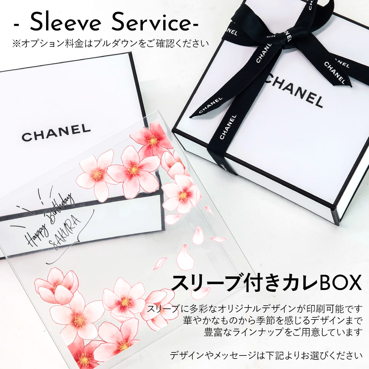 CHANEL（シャネル） ハンドクリーム ミラー ハンドバーム ギフト