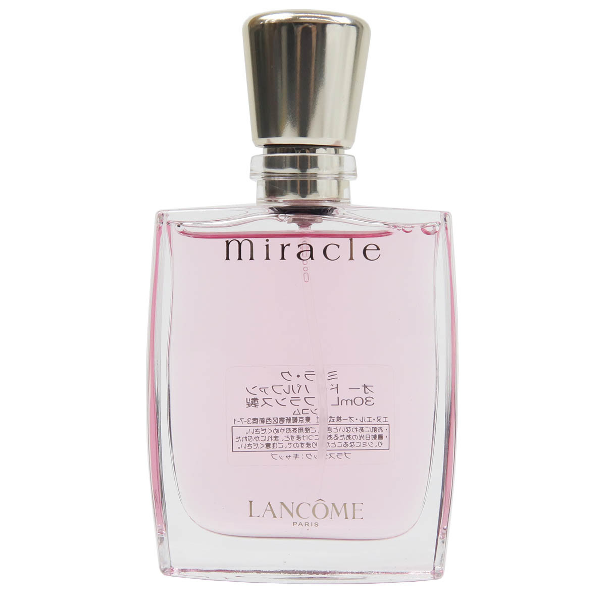 ミ・ラ・ク ランコム 香水 LANCOME フレグランス ミラク オード