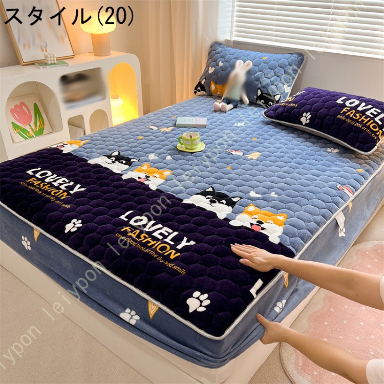 ボックスシーツ キルティング 中綿入り ベッドカバー 冬 もこもこ