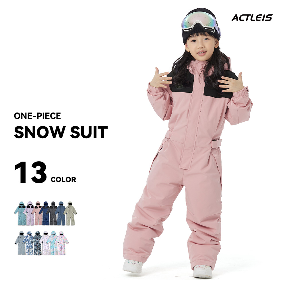 ACTLEIS（アクレイス） スキーウェア スノーウェア キッズ つなぎ