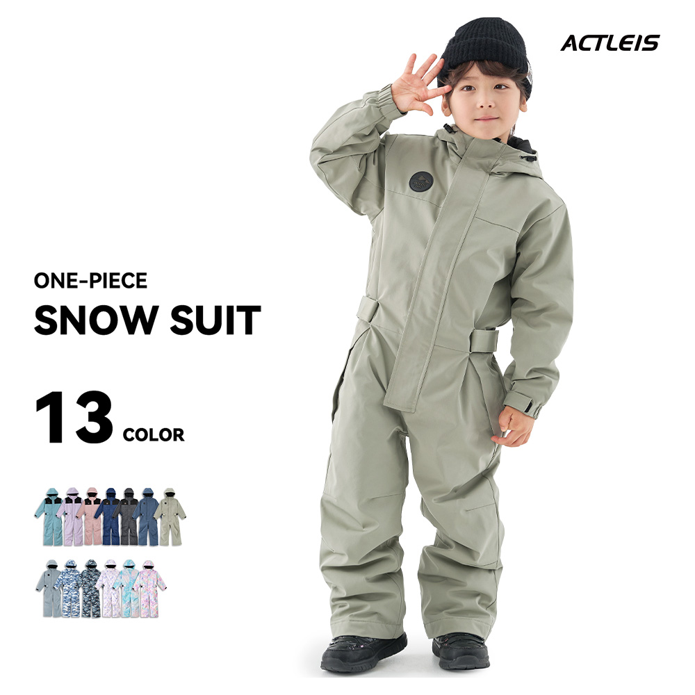 ACTLEIS（アクレイス） スキーウェア スノーウェア キッズ つなぎ