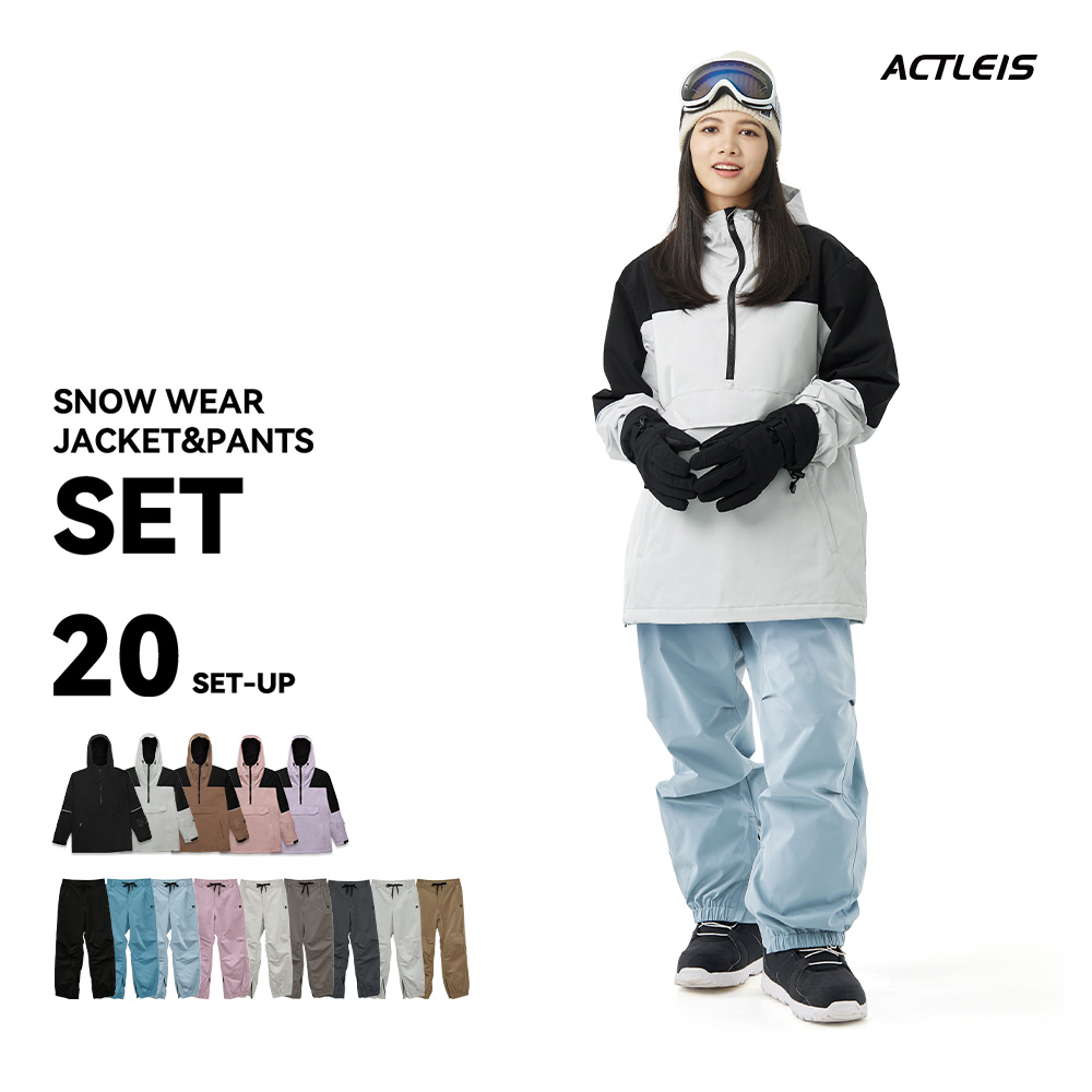 ACTLEIS（アクレイス） スノーボードウェア スキーウェア レディース