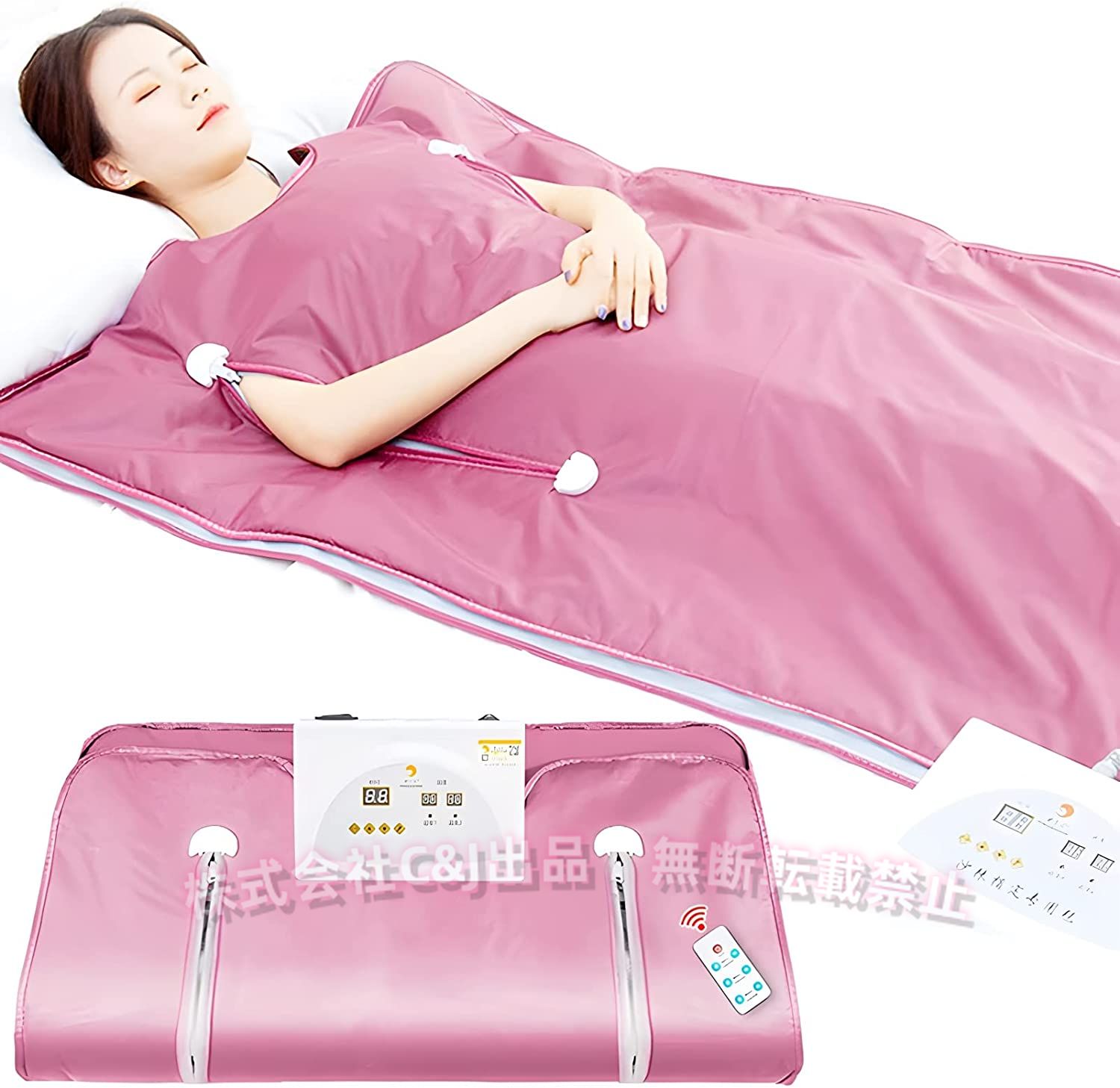 サウナ 家庭用 80度 サウナブランケット ヒートマット 岩盤浴 C&J（株