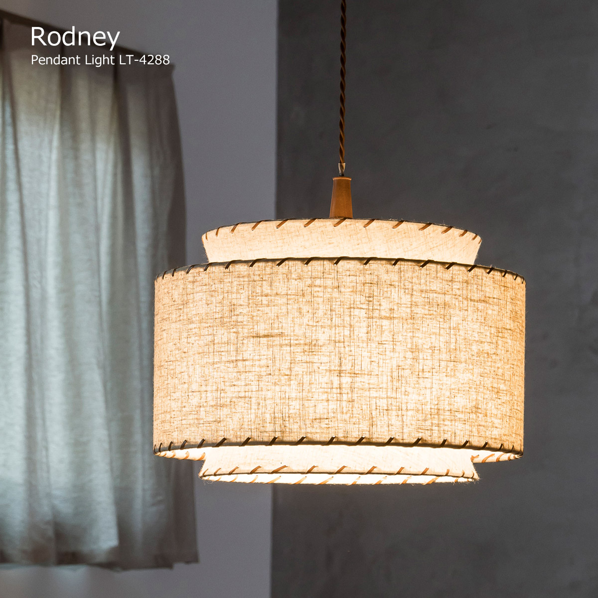 INTERFORM（インターフォルム） ペンダントライト 北欧 LED対応