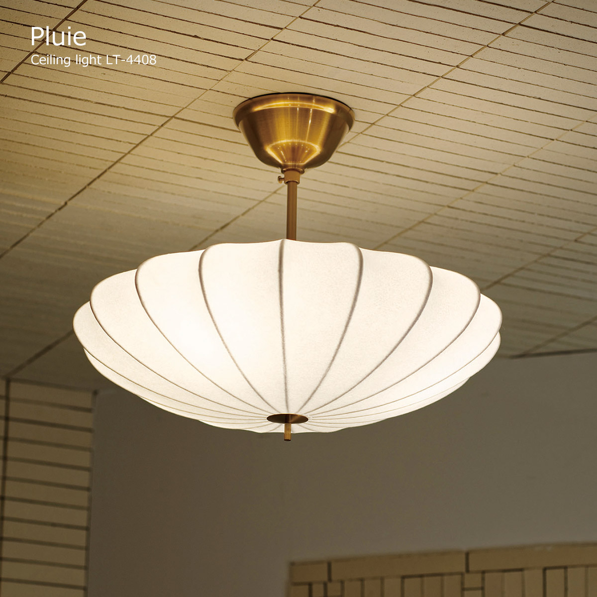 INTERFORM（インターフォルム） シーリングライト おしゃれ 北欧 天井