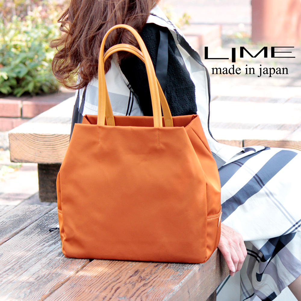 LIME made in japan トートバッグ ナイロン 本革 A4 軽量 日本製