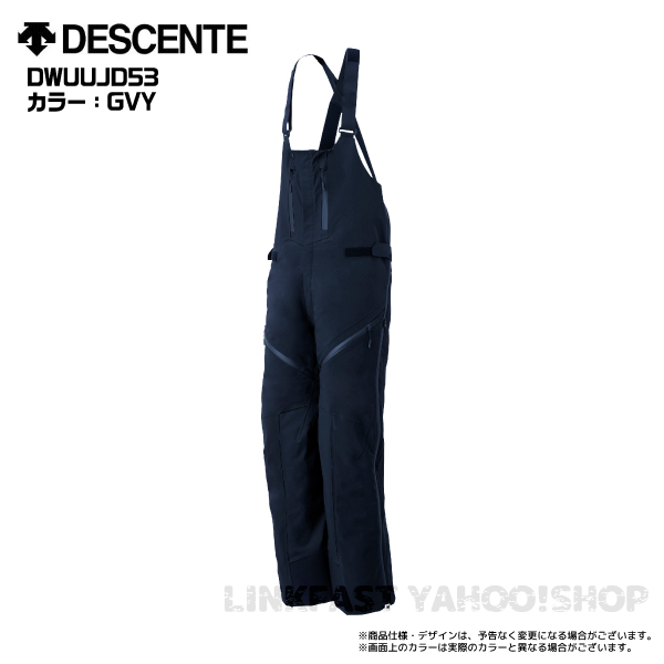DESCENTE（デサント） 22-23 【スキーパンツ/数量限定品】 S.I.O