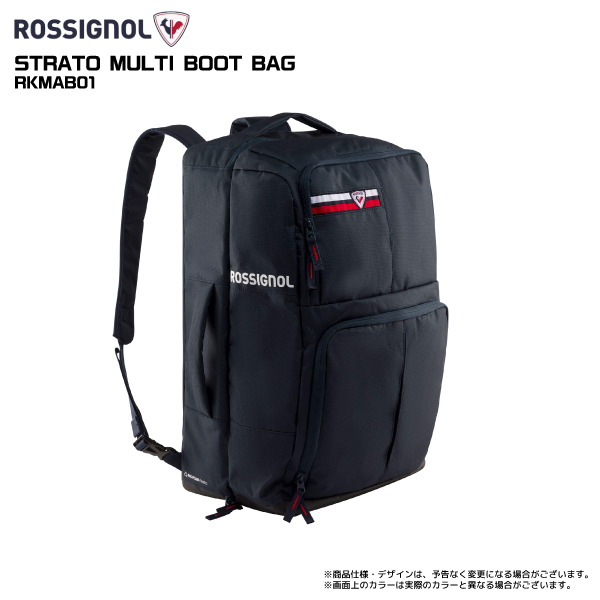 ROSSIGNOL（ロシニョール） 2024-25 STRATO MULTI BOOT BAG