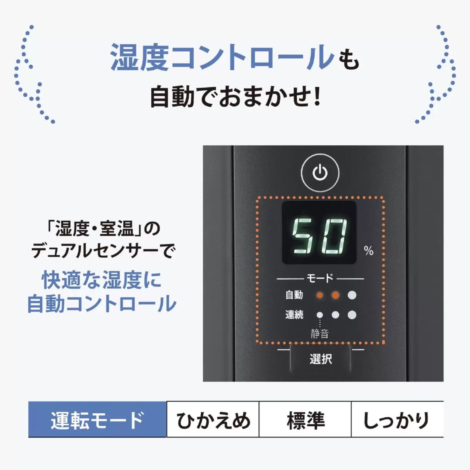 象印（ZOJIRUSHI） 象印マホービン スチーム式 加湿器 EE-TA60-BM 4.0L