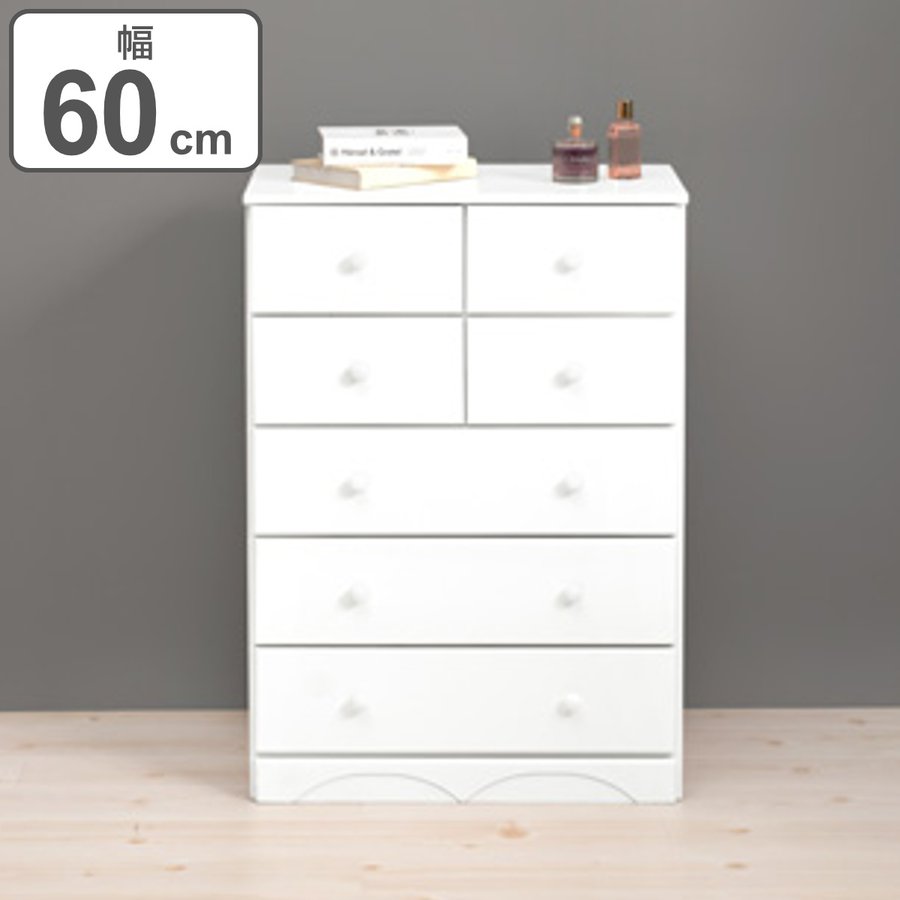 チェスト 5段 洋タンス 桐製 シンプルチェスト 幅87cm （ 衣類収納