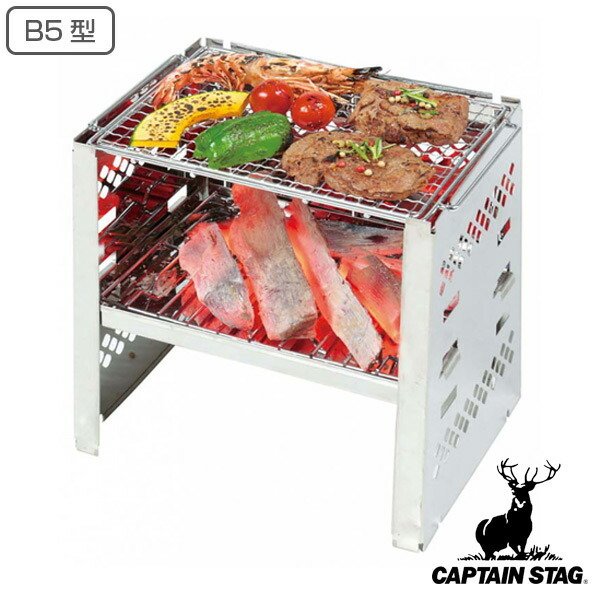 CAPTAIN STAG（キャプテンスタッグ） バーベキューコンロ カマド