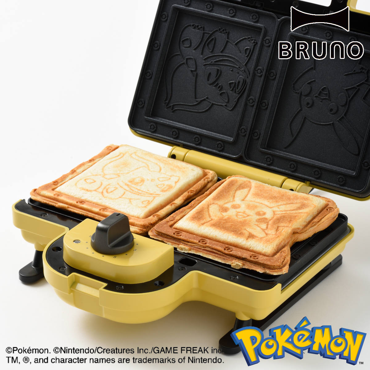 BRUNO（ブルーノ） ホットサンドメーカー ダブル 両面焼き POKEMON