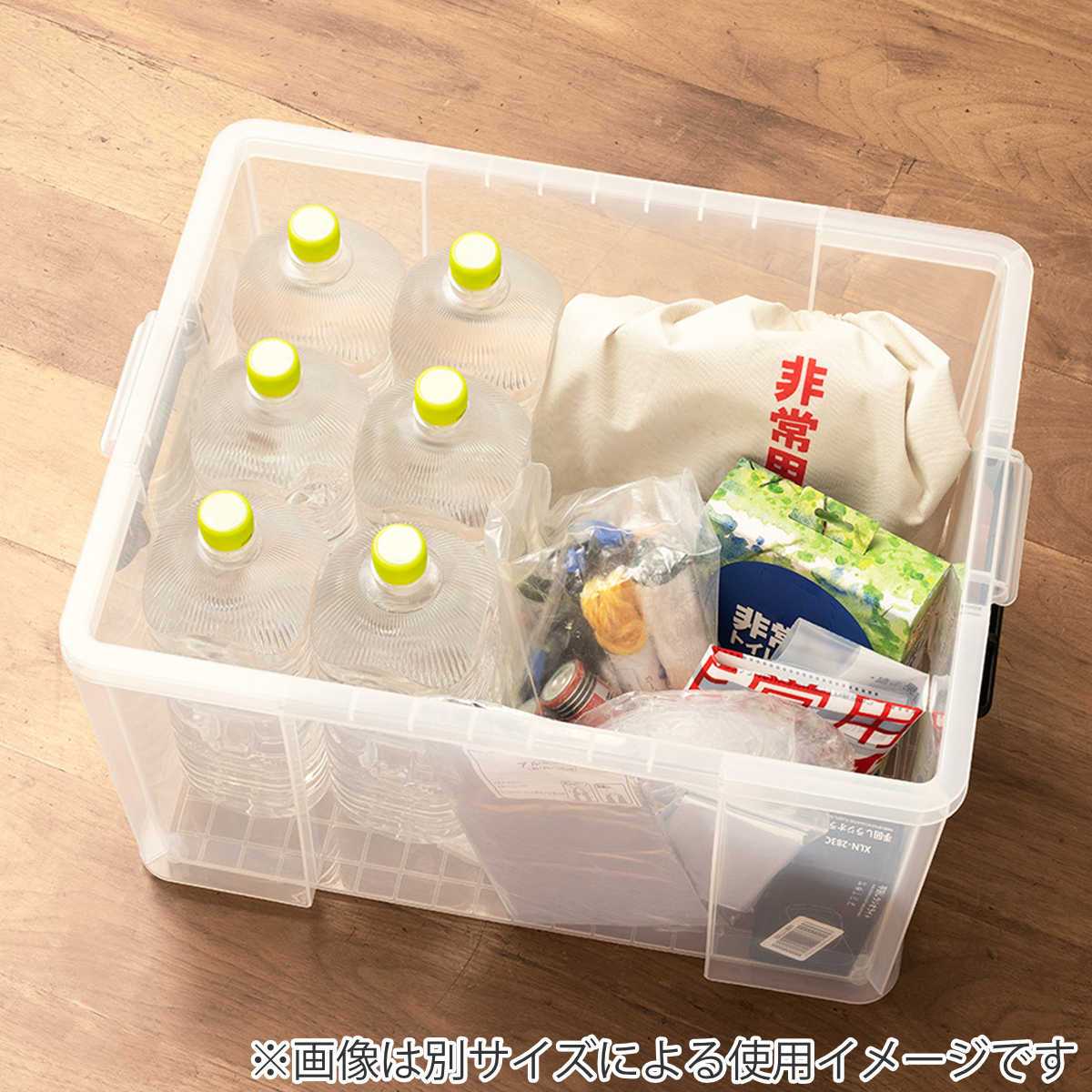 天馬 収納ボックス 幅39×奥行53×高さ32cm ロックス 530 L クローゼット