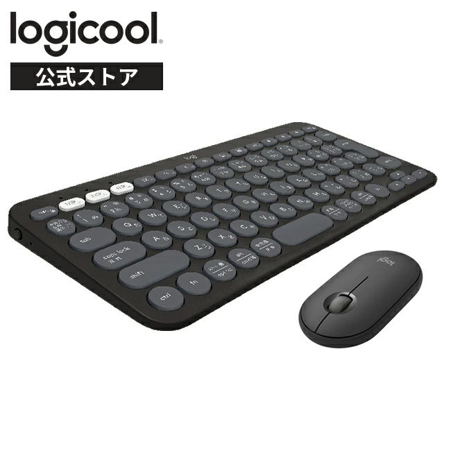 logicool（ロジクール） セットでお得 ワイヤレス マウス + キーボード